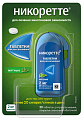 Купить никоретте, таблетки для рассасывания, покрытые пленочной оболочкой, мятные 2мг, 20шт в Кстово