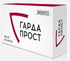 Купить гардапрост, капсулы массой 350мг, 30 шт бад в Кстово