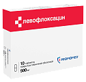 Купить левофлоксацин, таблетки, покрытые пленочной оболочкой 500мг, 10 шт в Кстово