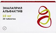 Купить эналаприл альфактив, таблетки 10мг 20шт в Кстово