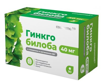 Купить гинкго билоба 40 мг+глицин+в6 консумед (consumed), таблетки 200мг, 90 шт бад в Кстово