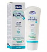 Купить chicco baby moments (чикко) крем питательный для новорожденных, 100мл в Кстово