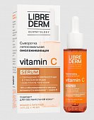 Купить либридерм (librederm) vitamin c сыворотка для лица липосомаьная омолаживающая, 40мл в Кстово