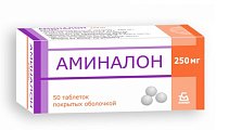 Купить аминалон, таблетки, покрытые оболочкой 250мг, 50 шт в Кстово