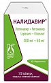 Купить калидавир,таблетки покрытые пленочной оболочкой 200+50мг 120 шт. в Кстово