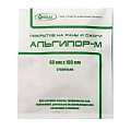 Купить альгипор-м, покрытие на раны и ожоги стерильное 6см х 10см в Кстово