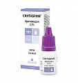 Купить сантабрим, глазные капли 0,1%, 5мл в Кстово