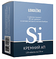 Купить lekolike (леколайк) кремний ап, таблетки массой 270 мг 120 шт. бад в Кстово