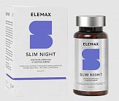 Купить elemax slim night (элемакс слим найт) капсулы 450мг, 60 шт бад в Кстово