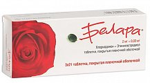 Купить белара, таблетки, покрытые пленочной оболочкой 2мг+0,03мг, 3 х21 шт в Кстово