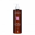 Система 4 (System 4), маска-пилинг O для глубокого очищения кожи головы и нормализации микрофлоры, 500мл