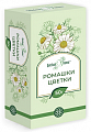 Купить ромашки цветки целебная поляна, 50г бад в Кстово