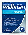 Купить wellman (велмен) витабиотикс, таблетки массой 769мг, 30 шт бад в Кстово
