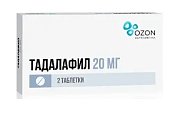 Купить тадалафил, таблетки, покрытые пленочной оболочкой 20мг, 2 шт в Кстово