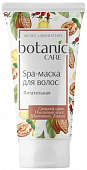 Купить ботаник кеа (botanic care) spa-маска для волос питательная, 150мл в Кстово