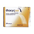 Купить фокусин, капсулы с модифицированным высвобождением 0,4мг, 30 шт в Кстово