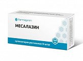 Купить месалазин, суппозитории ректальные 500мг, 14 шт в Кстово