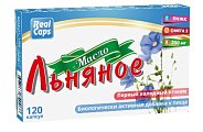 Купить льняное масло первый холодный отжим, капсулы 120 шт бад в Кстово