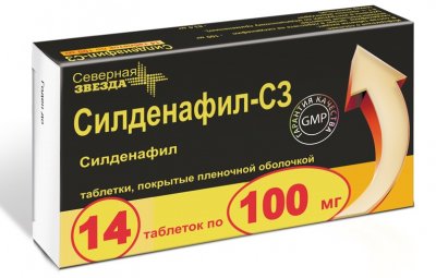 Купить силденафил-сз, таблетки, покрытые пленочной оболочкой 100мг, 14 шт в Кстово