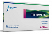 Купить тегвимель, таблетки, покрытые пленочной оболочкой 400мг 60шт в Кстово