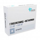 Купить глибенкламид+метформин, таблетки покрытые пленочной оболочкой 2,5мг+500мг, 60 шт  в Кстово