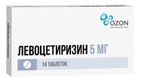 Купить левоцетиризин, таблетки, покрытые пленочной оболочкой 5мг 14шт от аллергии в Кстово