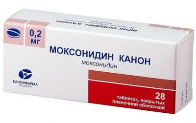Купить моксонидин, таблетки, покрытые пленочной оболочкой 0,2мг, 28 шт в Кстово