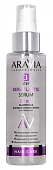 Купить aravia (аравиа) сыворотка для выпрямления волос 10в1 с кератином, 110мл в Кстово
