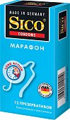 Купить sico (сико) презервативы марафон классические 12шт в Кстово