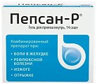 Купить пепсан-р гель для приема внутрь, саше 10г, 14 шт в Кстово