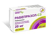 Купить рабепразол-сз, капсулы кишечнорастворимые 20мг, 28 шт в Кстово