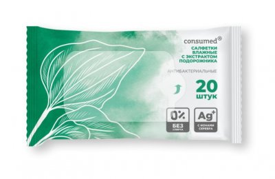 Купить салфетки влажные консумед (consumed) антибактериальные с экстрактом подорожника, 20 шт в Кстово
