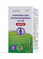 Купить комплекс для мочевыводящих путей форте 14+ консумед (consumed), таблетки 60 шт бад в Кстово