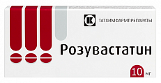 Купить розувастатин, таблетки, покрытые пленочной оболочкой 10мг, 90 шт в Кстово