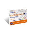 Купить клопидогрел, таблетки, покрытые пленочной оболочкой 75мг, 60 шт в Кстово