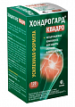 Купить хондрогард квадро, таблетки покрытые пленочной оболочкой 1030мг 120шт бад в Кстово