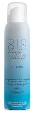 Купить 818 beauty formula термальная минерализующая вода для чувствительной кожи, 150мл в Кстово