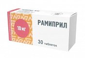 Купить рамиприл, таблетки 10мг, 30 шт в Кстово