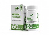 Купить naturalsupp (натуралсапп) бетаин гидрохлорид+пепсин, капсулы массой 750 мг, 60 шт бад в Кстово