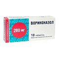 Купить вориконазол, таблетки, покрытые пленочной оболочкой 200мг, 10 шт в Кстово