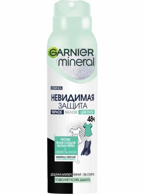Купить garnier mineral (гарньер) дезодорант невидимый свежесть алоэ спрей 150мл в Кстово