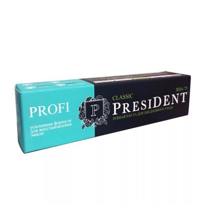 Купить президент (president) профи зубная паста классик, 50мл 75rda в Кстово