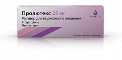 Купить пролютекс, раствор для подкожного введения 25мг, 1,112мл ампулы 7 шт в Кстово