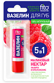 Купить фитокосметик вазелин для губ малиновый нектар защита и омоложение, 4,5г в Кстово