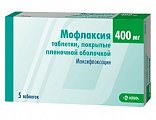 Купить мофлаксия, таблетки, покрытые пленочной оболочкой 400мг, 5 шт в Кстово