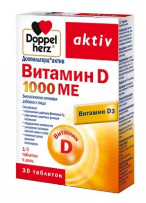 Купить doppelherz (доппельгерц) актив витамин d3 1000ме, таблетки 278мг, 30 шт бад в Кстово