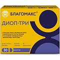 Купить благомакс диоп-три, капсулы массой 500 мг, 30 шт бад в Кстово