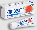 Купить кловейт, крем для наружного применения 0,05%, 25г в Кстово