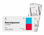Купить бисопролол солофарм, таблетки покрытые пленочной оболочкой 5мг, 30 шт в Кстово