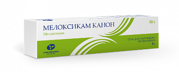 Мелоксикам-Канон, гель для наружного применения 1%, туба 30г